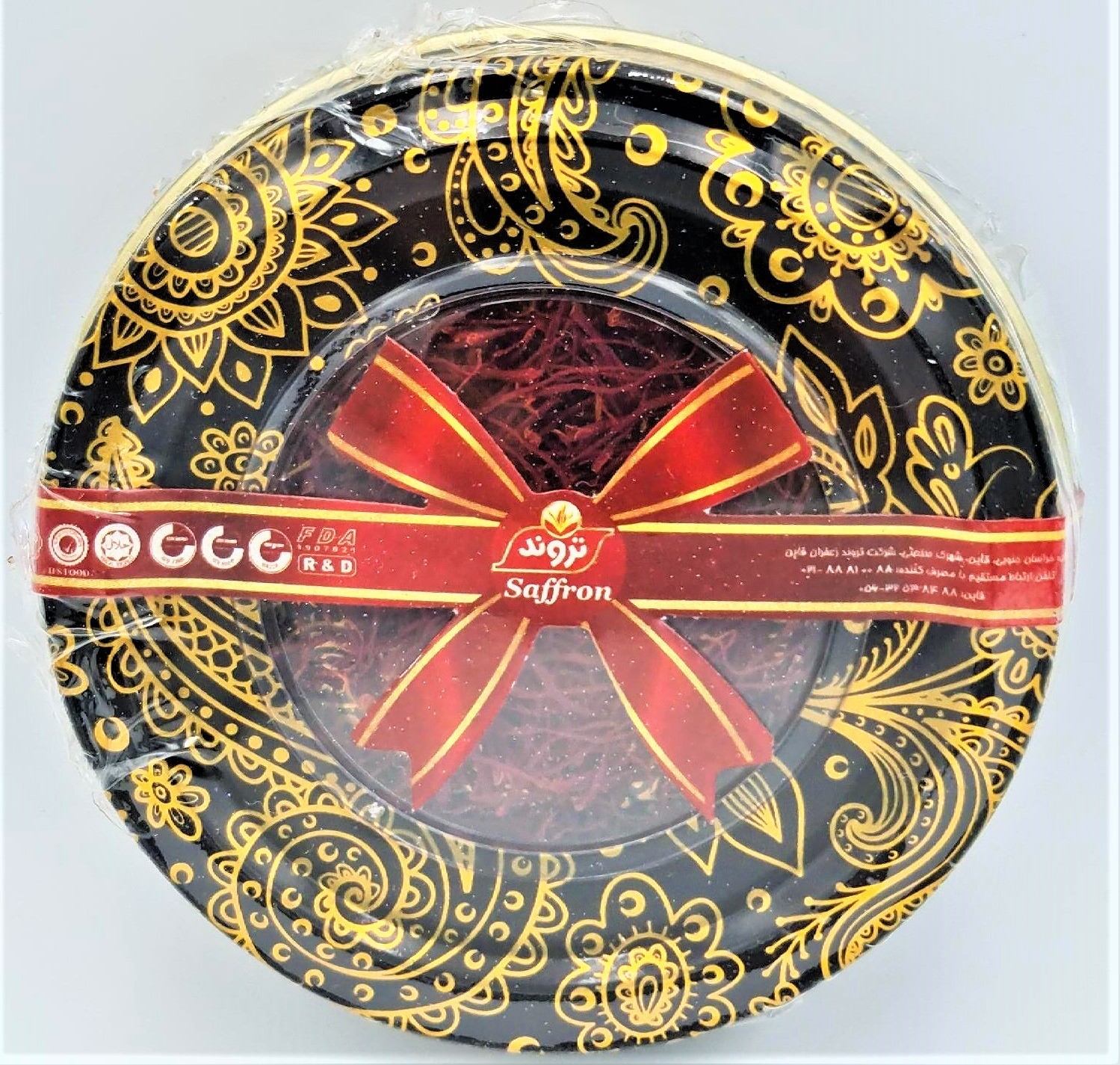 Sargol pushali 30 x 1 Gr