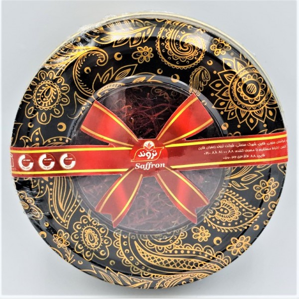 Safran pistil super Néguin 60 x 2 gr
