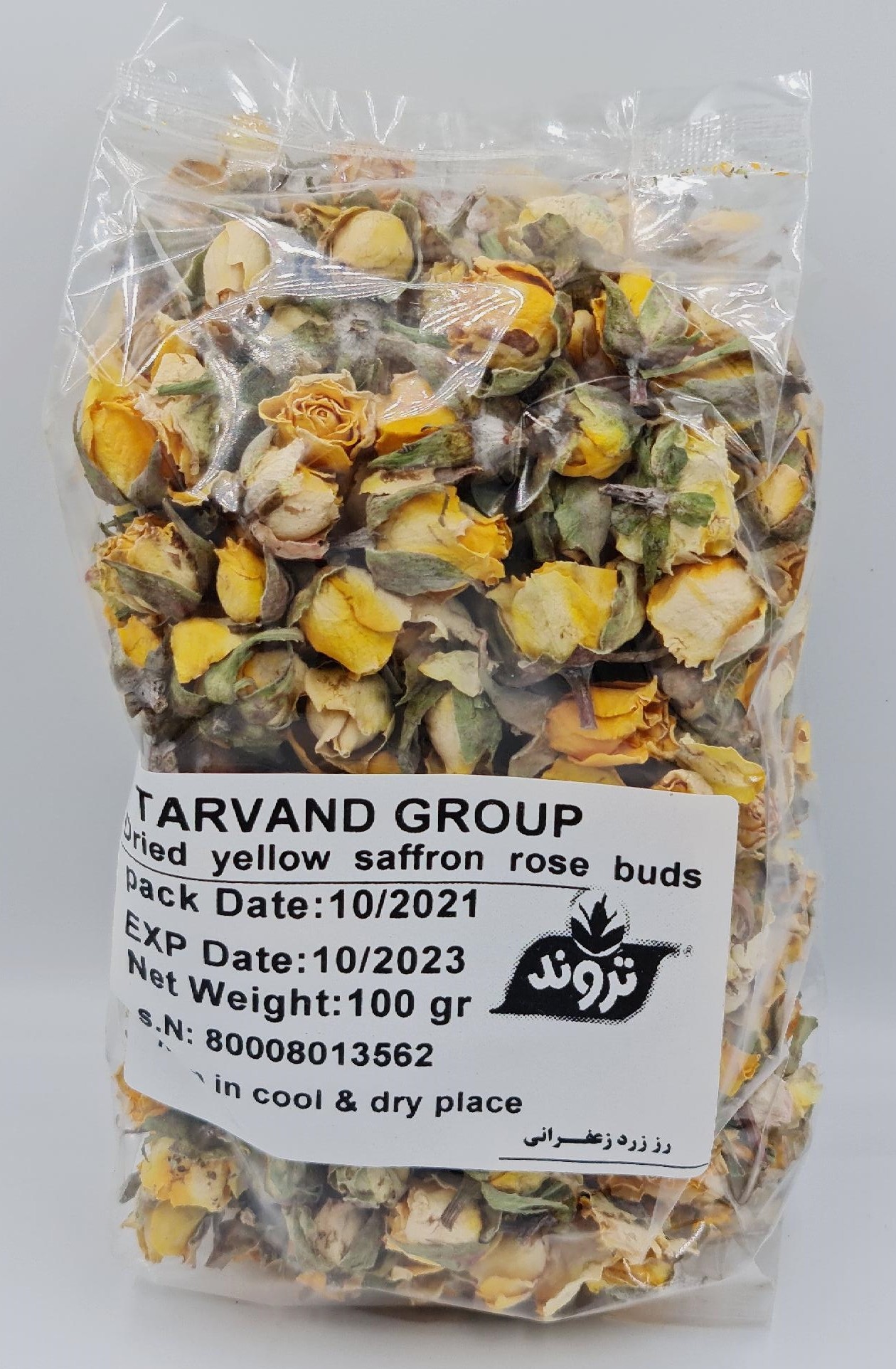 Rose jaune 100 gr