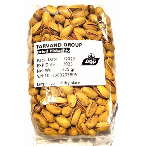 Pistaches d'Iran grillées (gros calibre 18-20) Akbari 425 gr