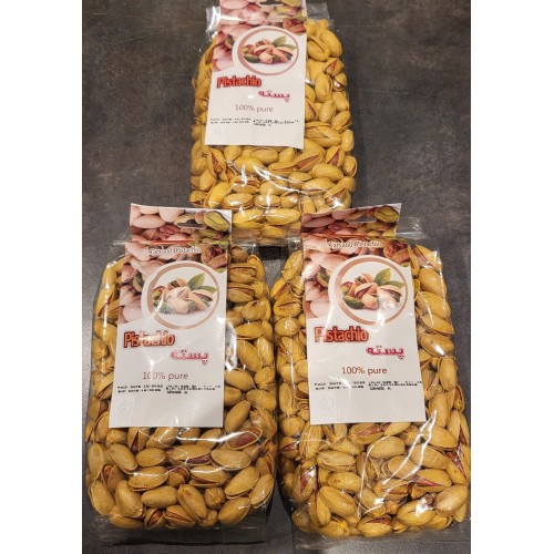 3 achetés - 4ème gratuit Pistache d'Iran grillée ( 18 - 20) Akbari 425 gr 3 achetés - 4ème gratuit