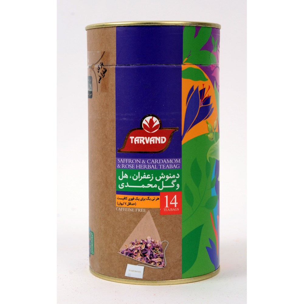 Safran (poudre) - Tisane et épices Bio