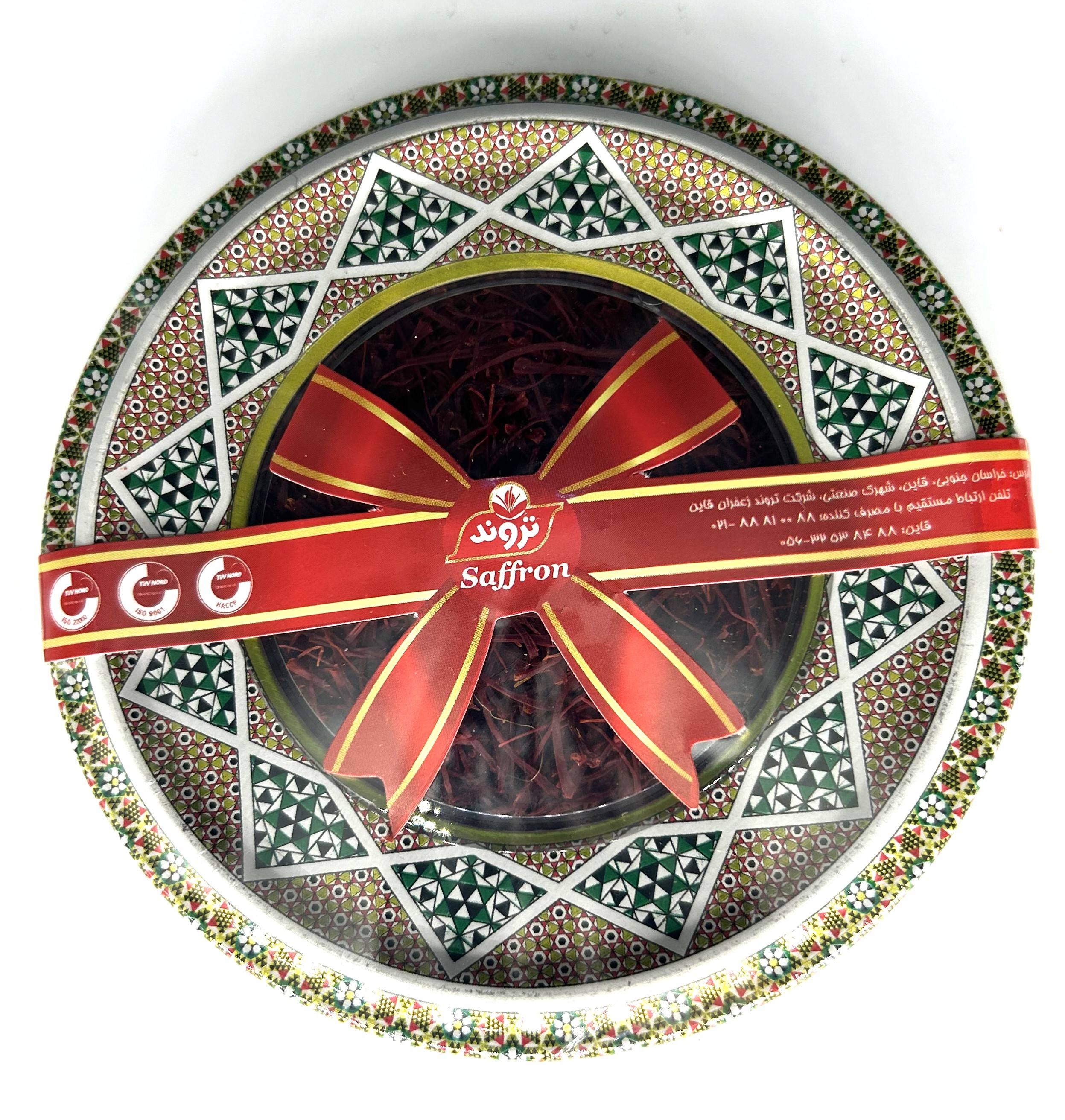 Safran Super Neguin 5 gr