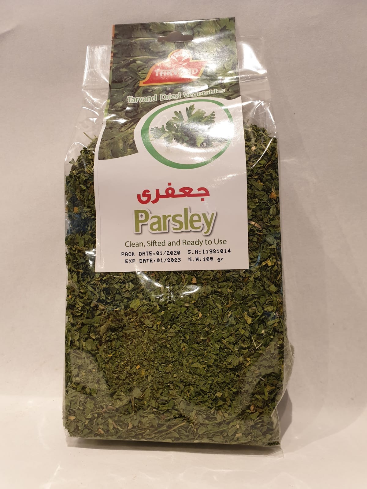 Persil 100 Gr