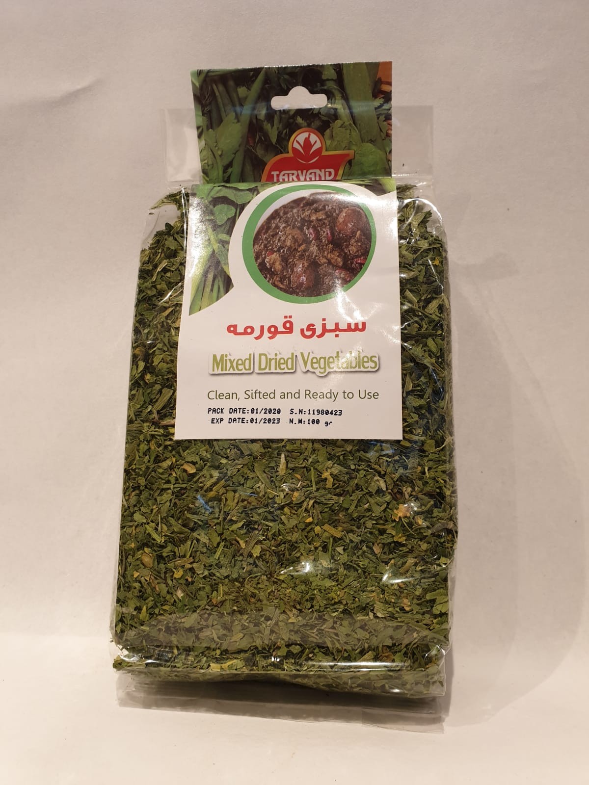 Mélange d'herbes (Ghormeh - sabzi) 100 Gr