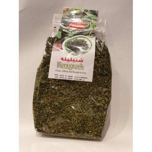 Fenugrec (shambelile) 100 Gr