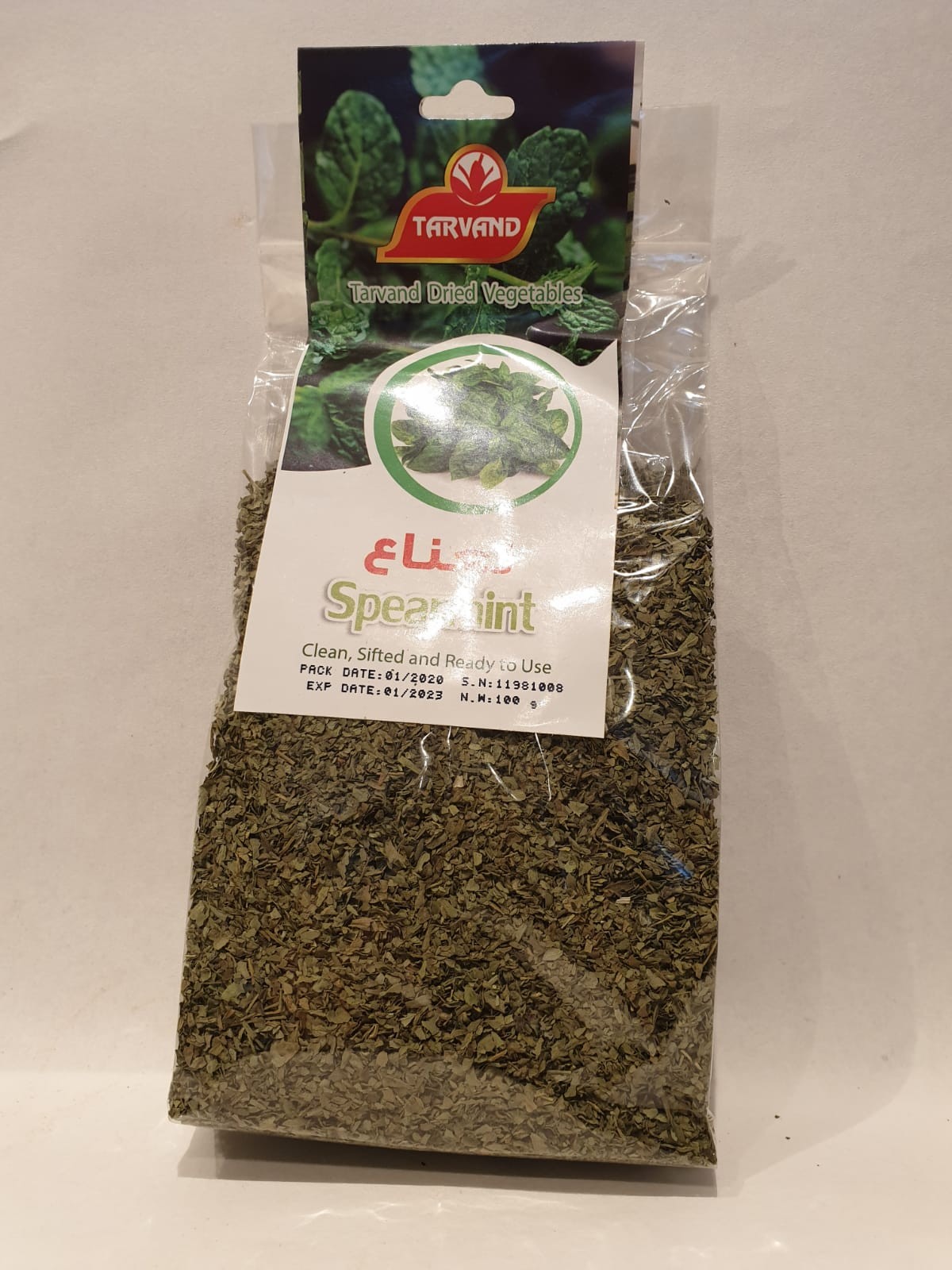 Menthe 100 Gr